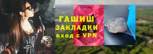 a pvp Арсеньев
