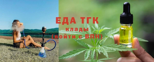 a pvp Арсеньев