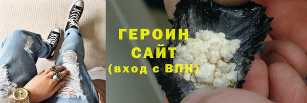 a pvp Арсеньев
