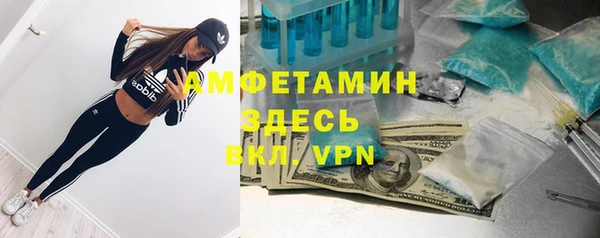 a pvp Арсеньев