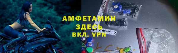 a pvp Арсеньев