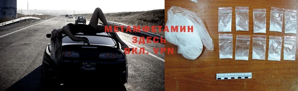 a pvp Арсеньев