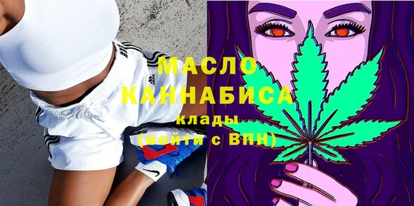прущие крисы Аркадак