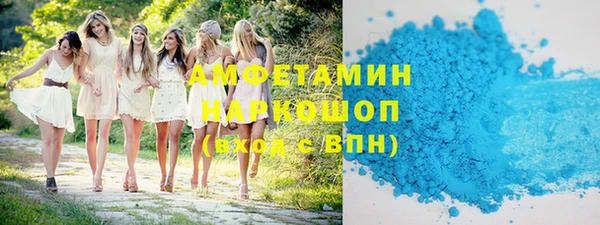 прущие крисы Аркадак