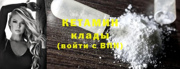 прущие крисы Аркадак