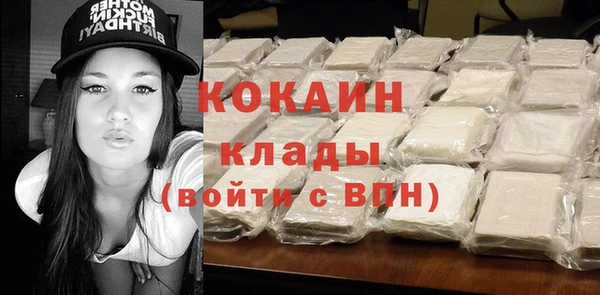 a pvp Арсеньев