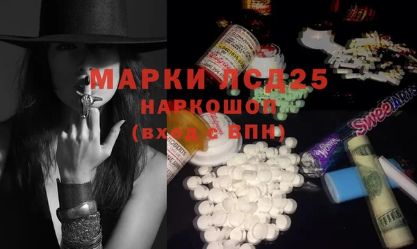 прущие крисы Аркадак
