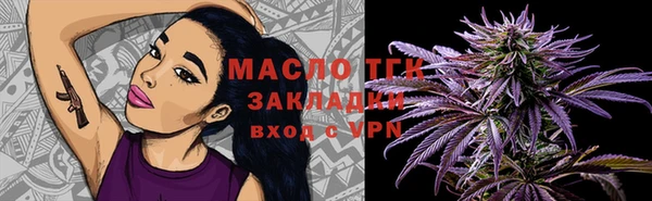 a pvp Арсеньев